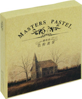 PASTELE SUCHE MARIE'S 48 KOLORÓW