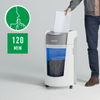 Niszczarka Leitz Optimax Office P5
