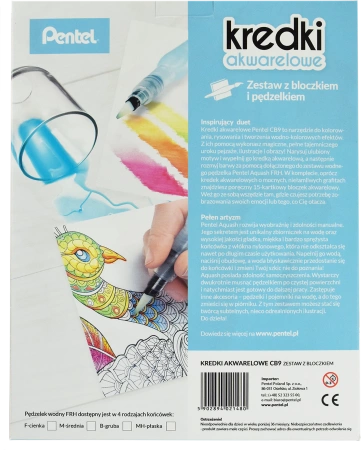 Kredki akwarelowe Pentel (+bloczek i pędzelek) 12 kolorów