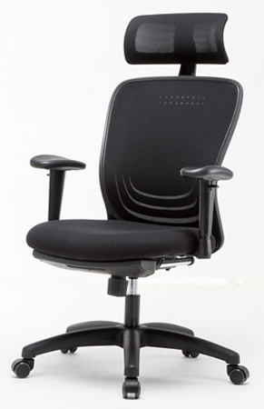 Fotel biurowy Office Products Zakynthos czarny