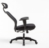 Fotel biurowy Office Products Zakynthos czarny