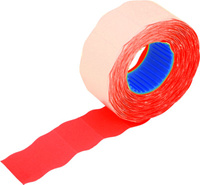 ETYKIETY DO METKOWNICY GRAND 26x16mm CZERWONE (5)